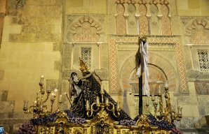 cirio/cirial