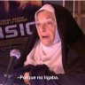 Pà qdarme en el convento